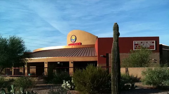 Image: Marquee Theatre