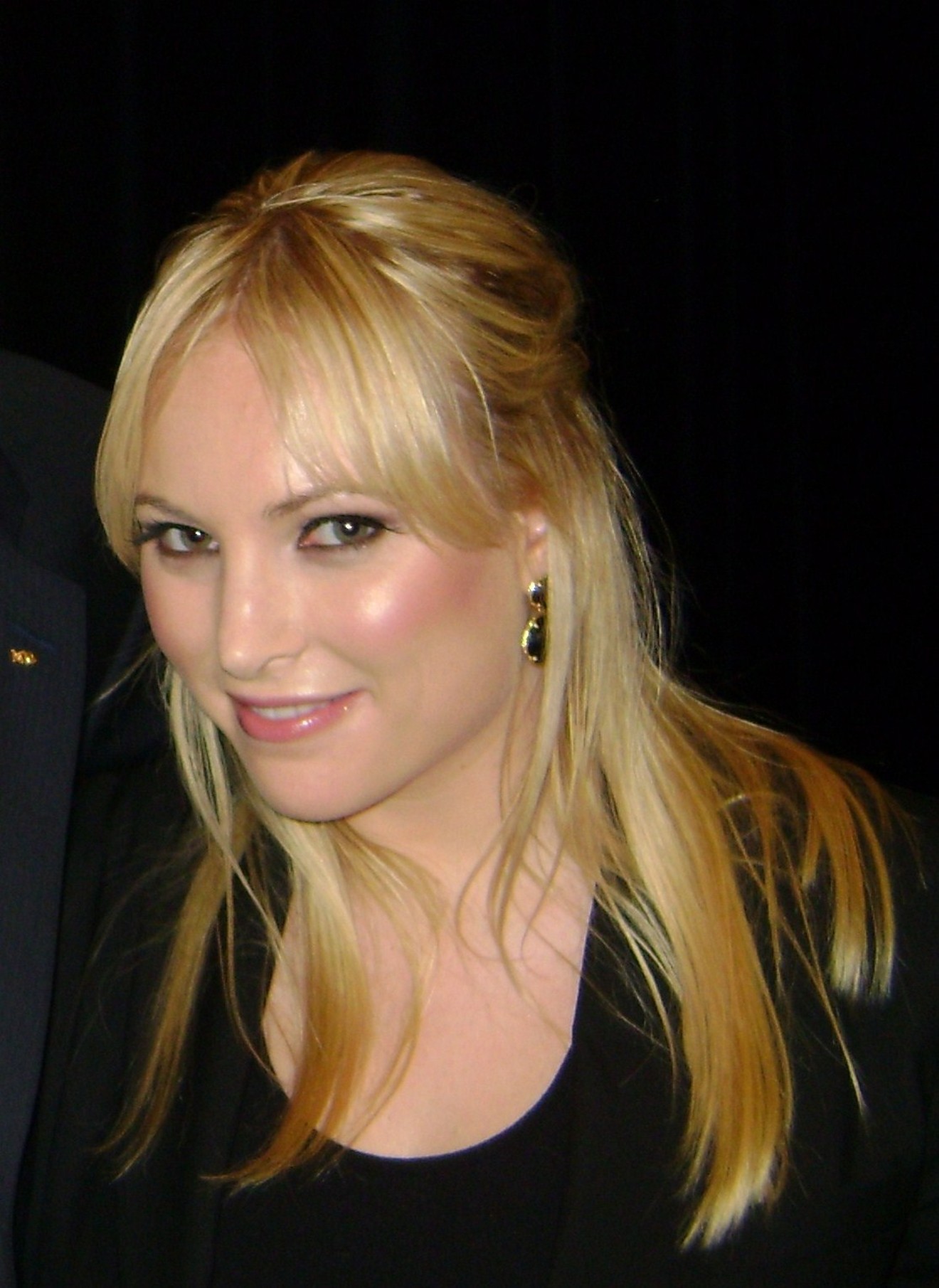 Meghan McCain got hitched this week to a conservative writer who has been previously accused of plagiarism.