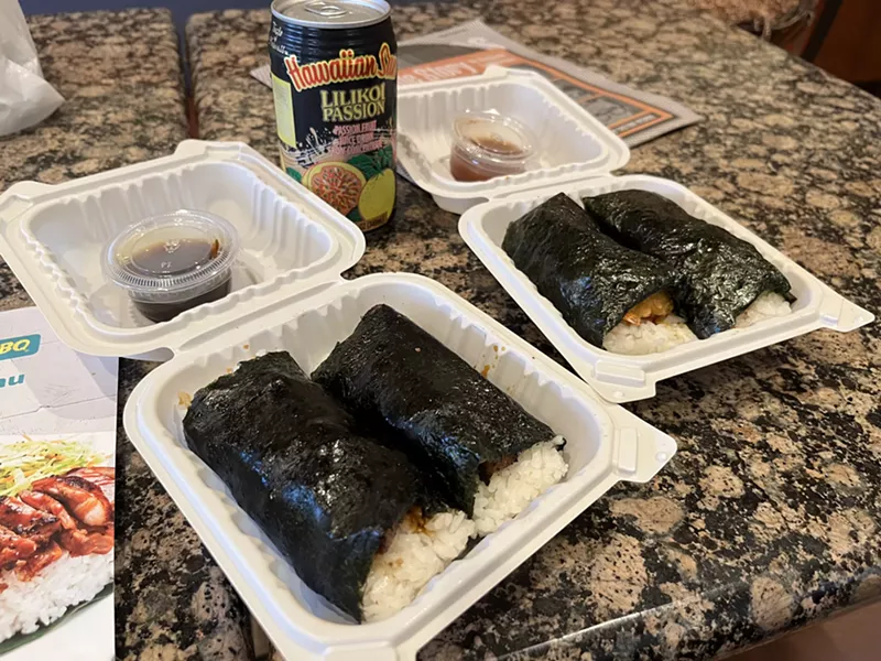 Image: Spam musubi is a Hawaiian snack that resembles an enormous piece of sushi.