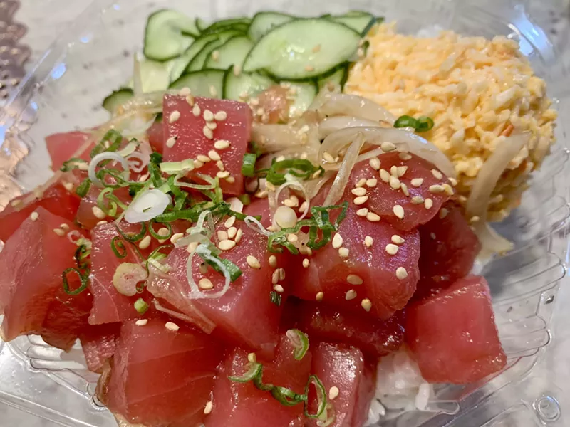Image: The Hawaiian Poke Bowl at Sushi Friend makes for a satisfying lunch.