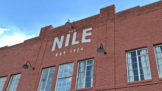 Image: Nile Theater