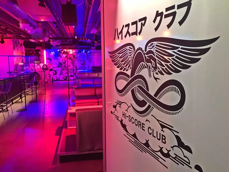 Image: The entrance to Hi-Score Club in downtown Phoenix.