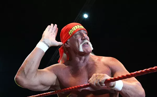 Image: Outsider art: Where the genre and Hulk Hogan's music intersect