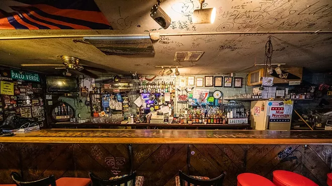 Image: Palo Verde Lounge