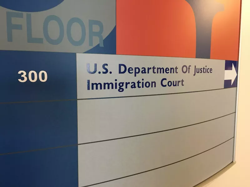 Image: Phoenix's immigration court is on the third floor of the Social Security Administration building downtown.