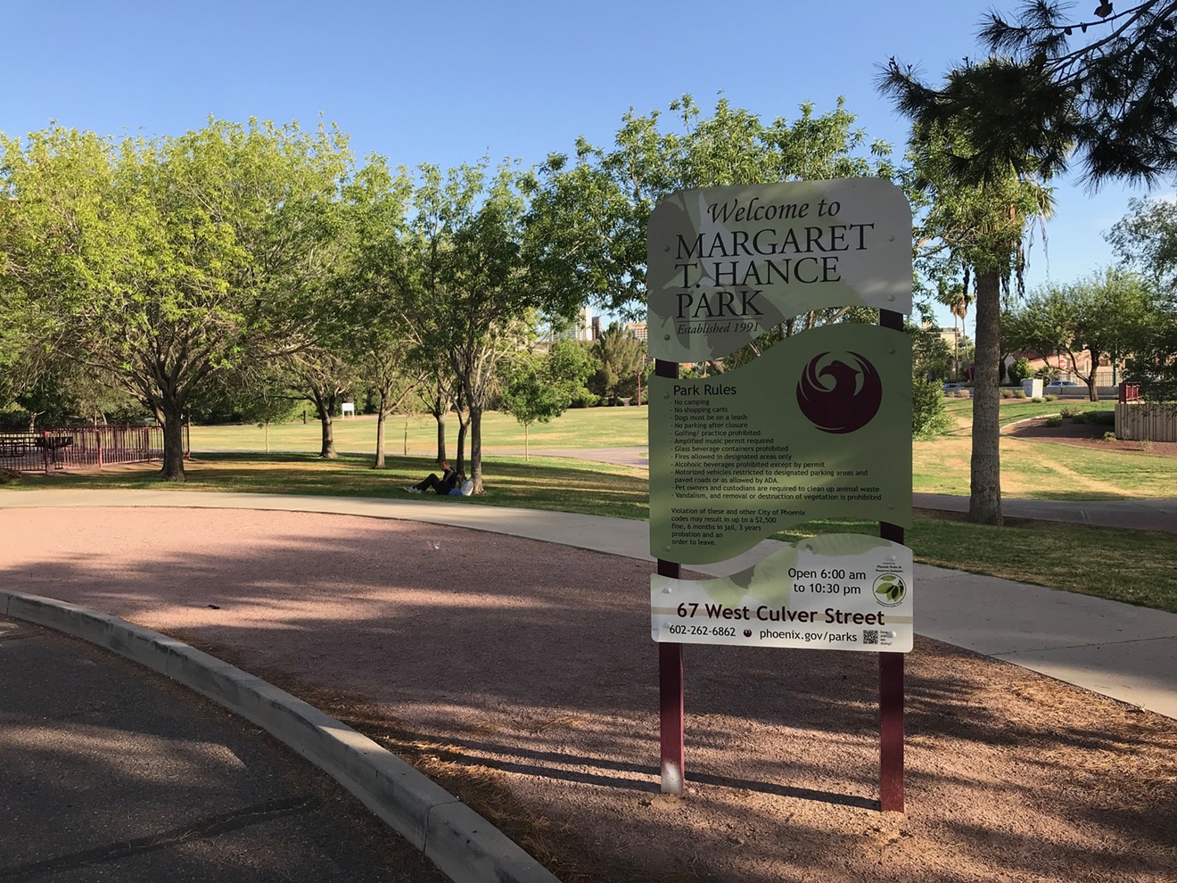 One of several entrances to Margaret T. Hance Park in Phoenix.