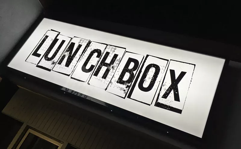 Image: Phoenix Venue The Lunchbox Will Close Permanently on August 1