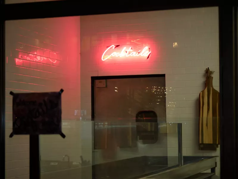 Image: The entrance to Pigtails as seen from Central Avenue.