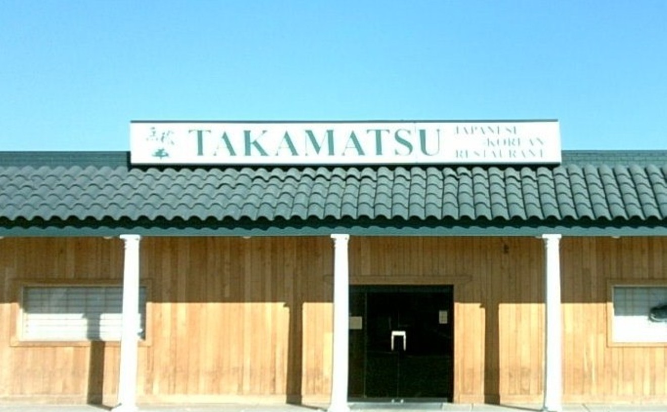Restaurant Takamatsu