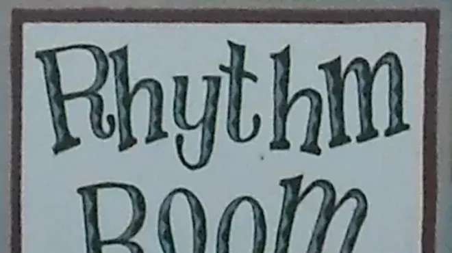 Image: Rhythm Room