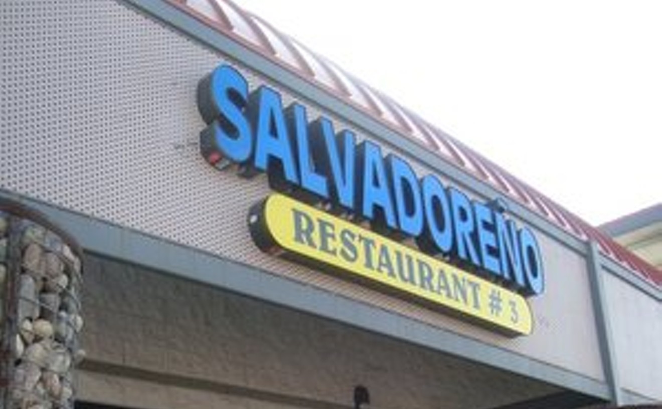 Salvadoreño Restaurant #3
