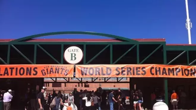 Image: Scottsdale Stadium
