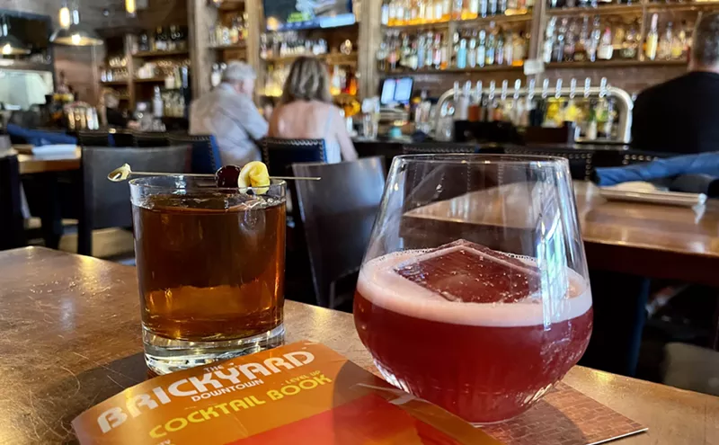 Image: The Brickyard Downtown