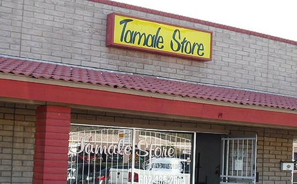 The Tamale Store