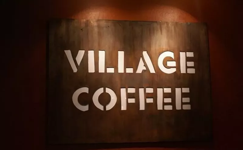 Image: The Village Coffee Shop