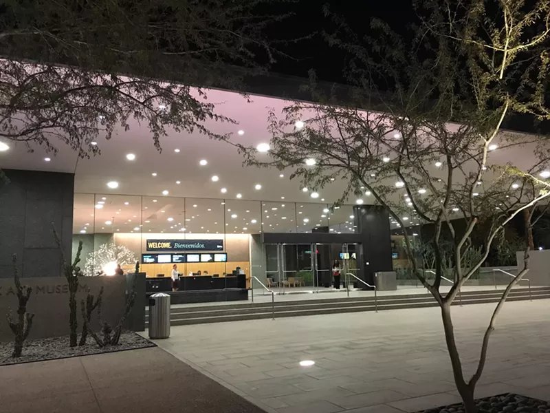 Image: Entrance to the Phoenix Art Museum.