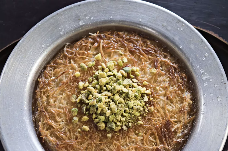 Image: TurkDish's kunefe.