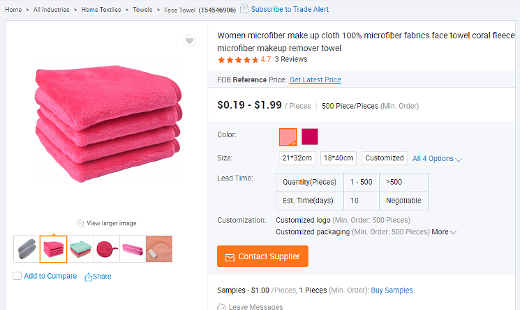 Women microfiber make up cloth. Get yours today. - ALIBABA / HEBEI LAIBANG