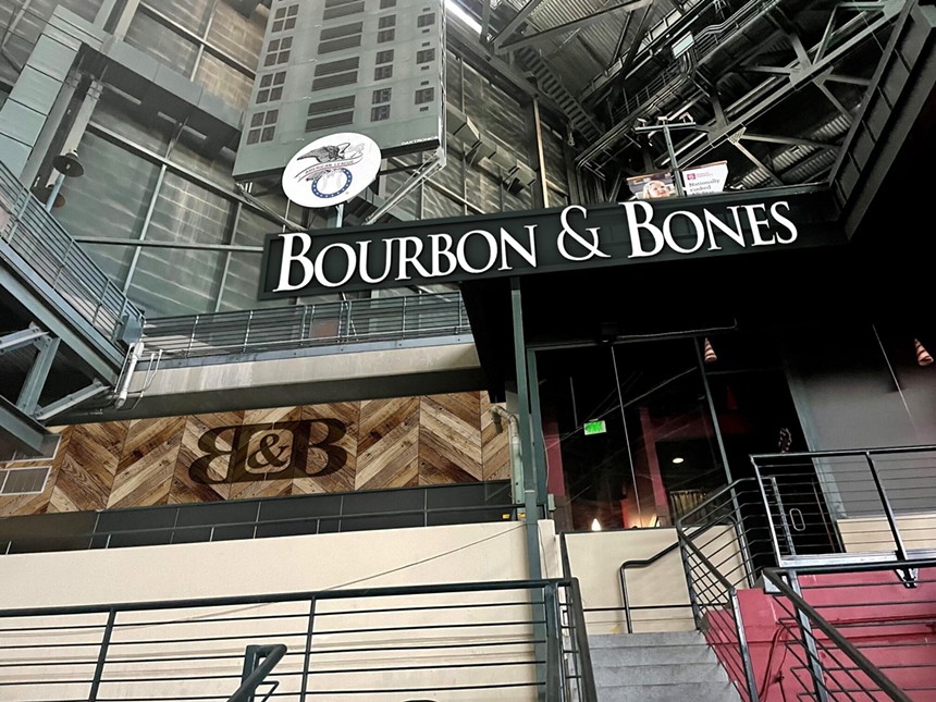 The addition of a Bourbon & Bones cocktail lounge will expand the options for baseball fans. - COURTESY OF ARIZONA DIAMONDBACKS