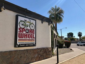 Spoke & Wheel closed in 2021. - LAUREN CUSIMANO