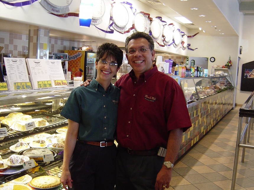 Jill and George Garcia in 1999.