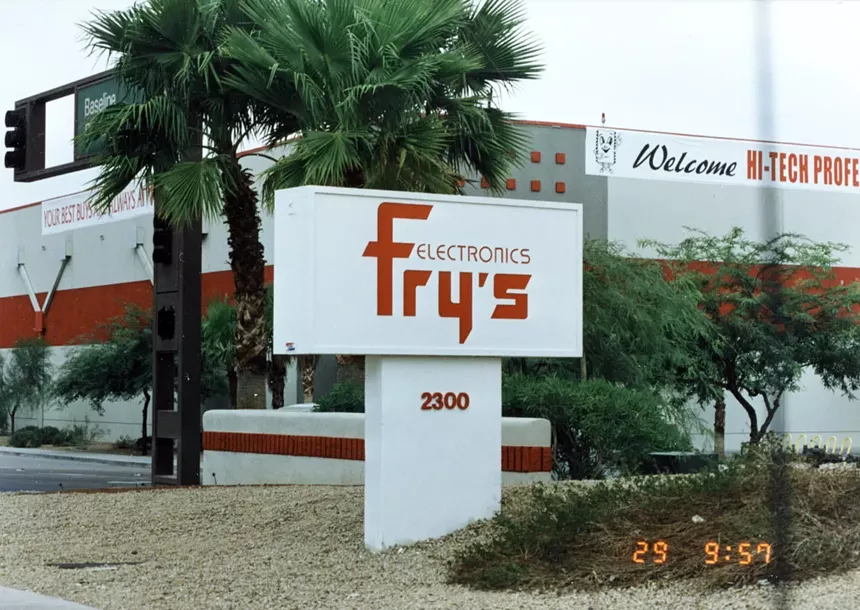 A street sign for a big-box electronics store.
