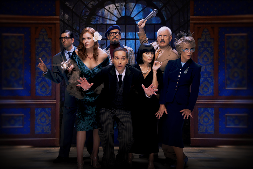 A publicity shot for a musical.