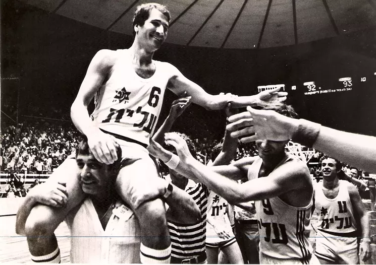 On the Map, a film about a David (Israel team) versus Goliath (Soviet Union team) European Basketball Championship game. - COURTESY OF GPJFF