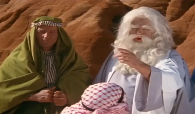 Cinematography is apparently a sin in The Burning Hell, one of the boffo flicks featured in The Unfathomable Jesus Freakout! - COURTESY OF THE UNFATHOMABLE FILM FREAKOUT