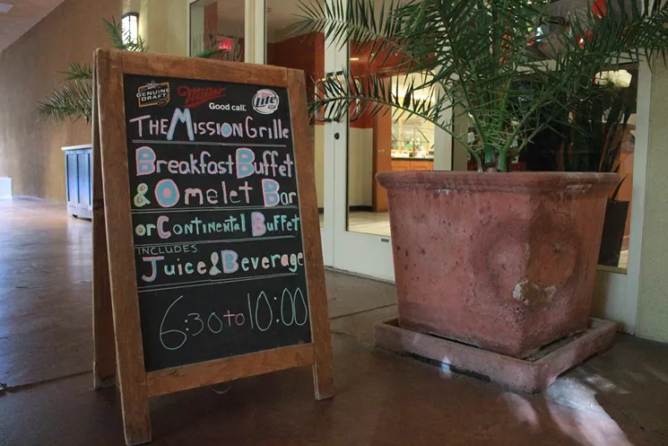 The Mission Grille entrance, located in the northwest corner of Tempe Mission Palms hotel. - KAT SIMONOVIC