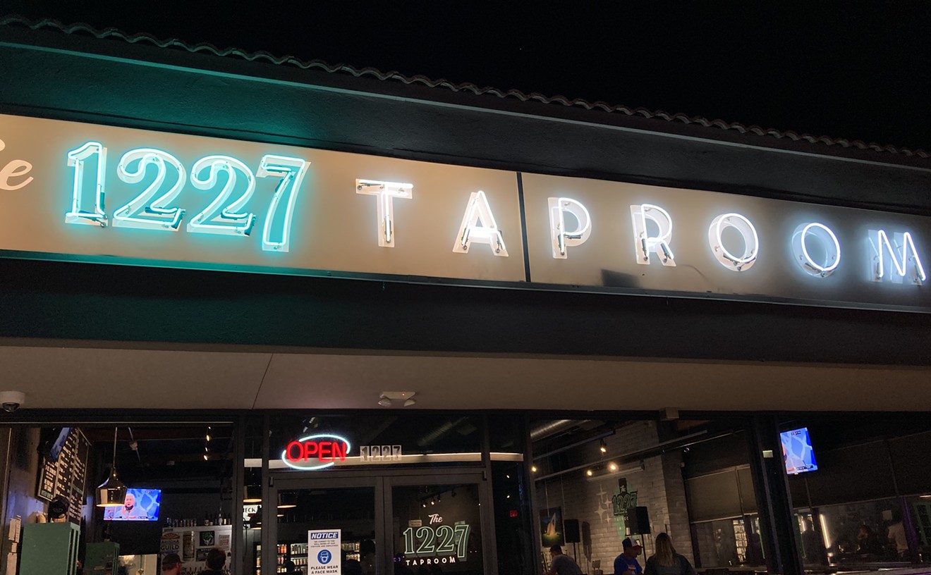 The 1227 Tap Room