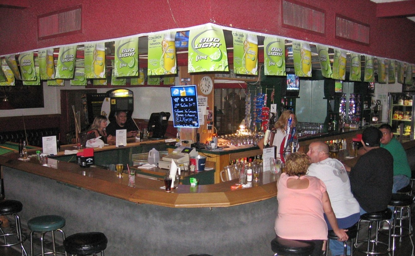 El Dorado Bar & Grill