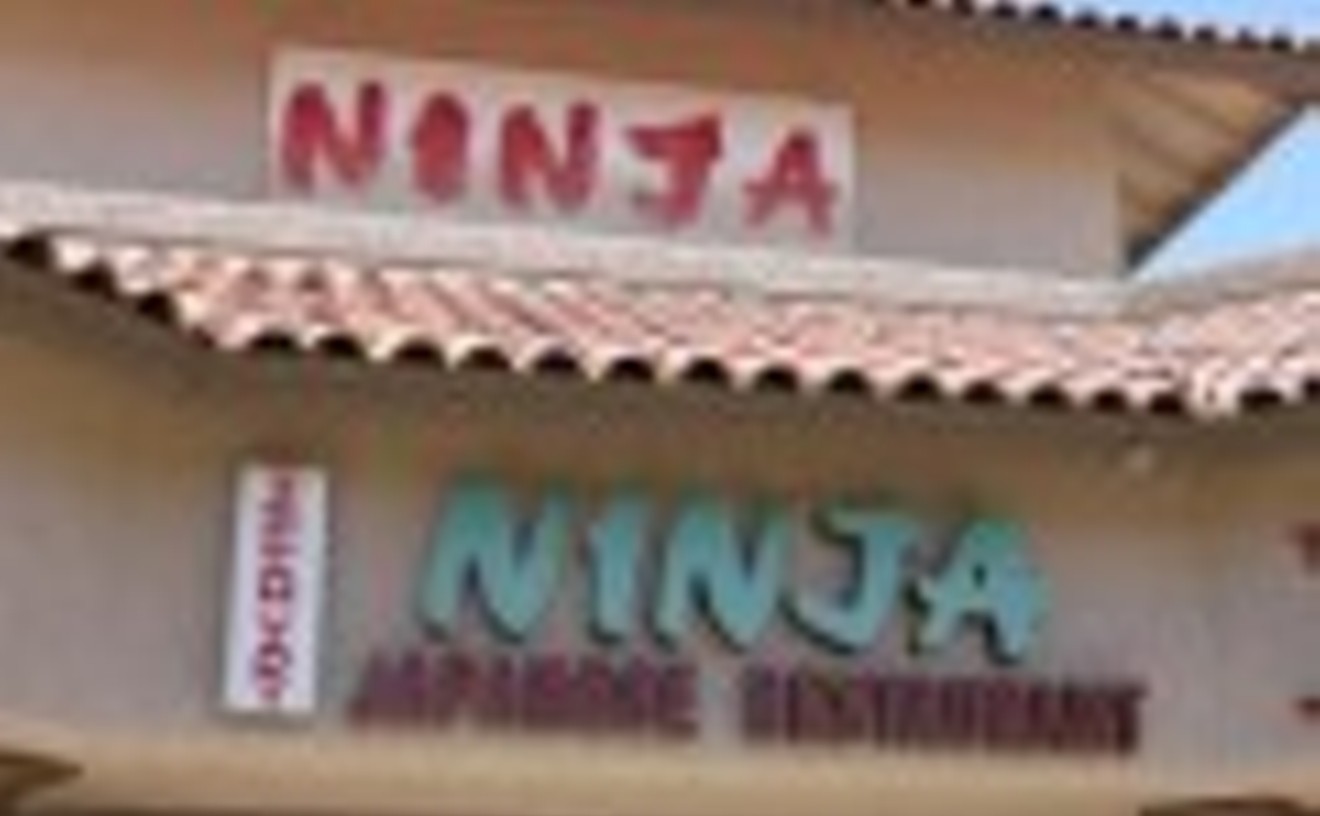 Ninja Japanese Restaurant