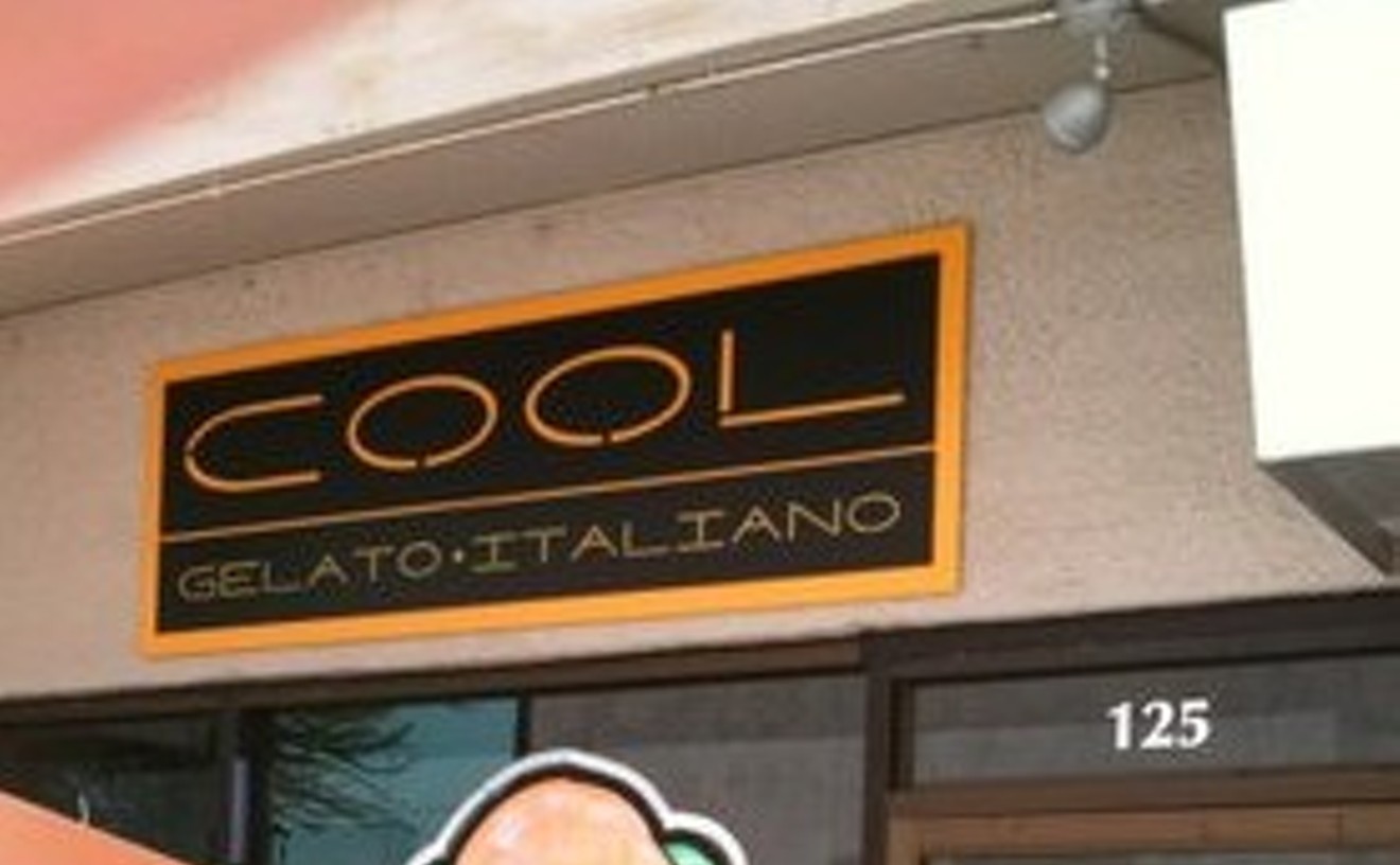 Cool Gelato Italiano