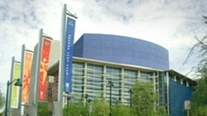 Ikeda Theater at Mesa Arts Center
