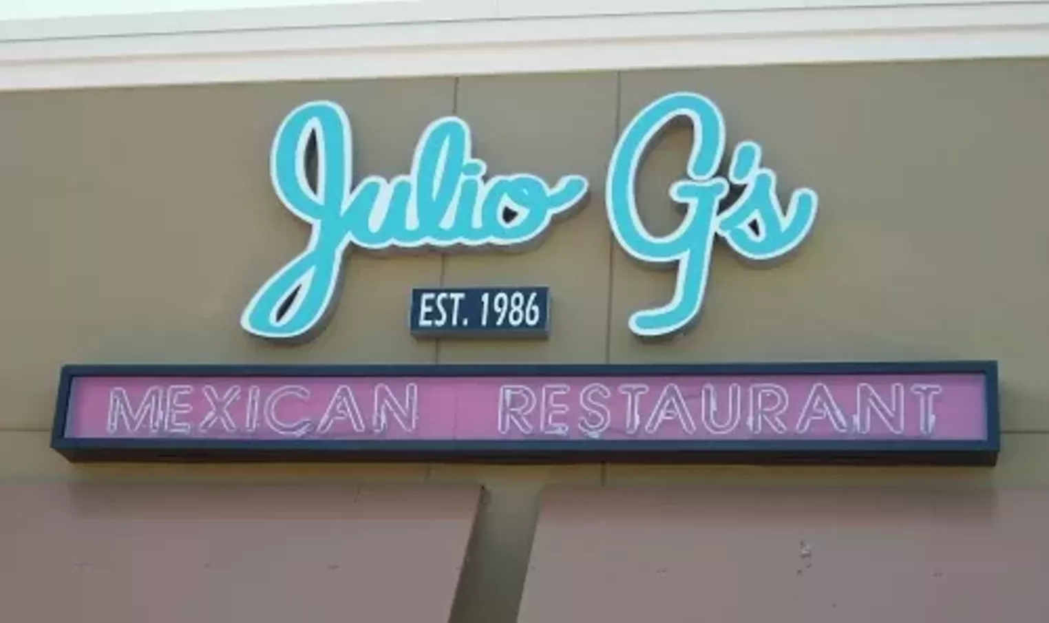 Julio G's Mexican Restaurant North Phoenix Mexican Restaurant