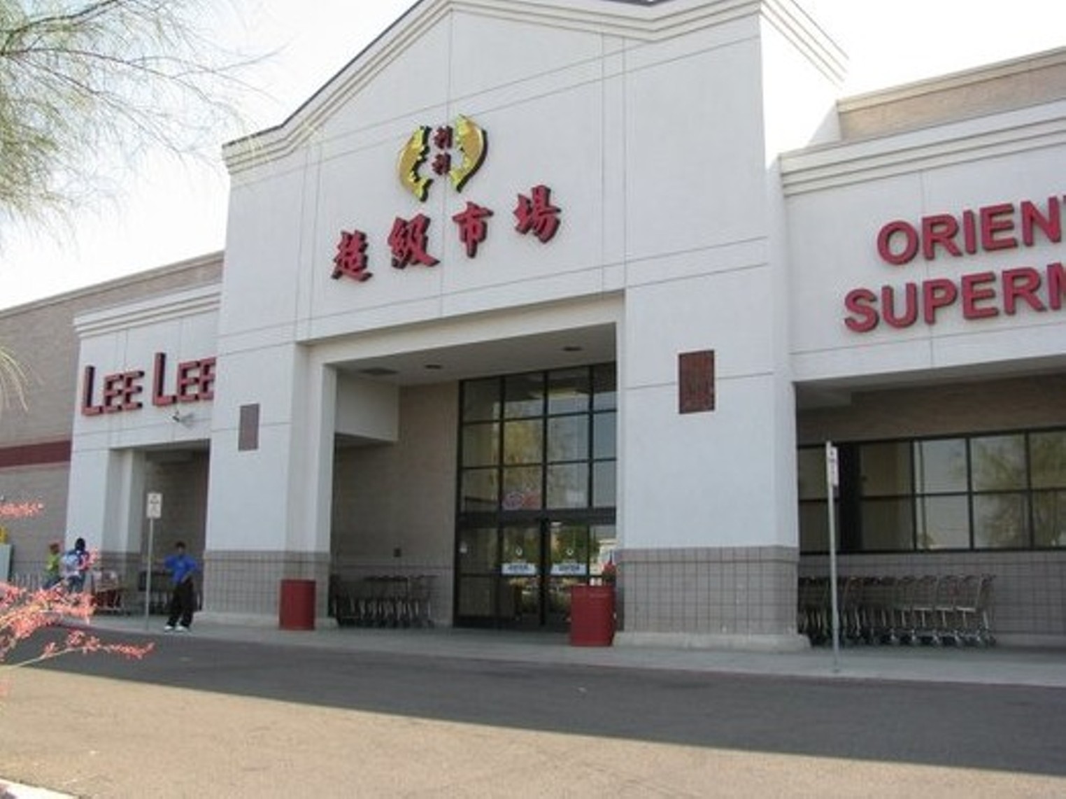 Lee Lee International Supermarket | Phoenix Restaurant Guide 2022 | New  Times