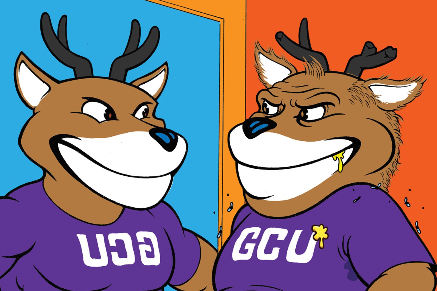 GCU Basketball Team Grand Canyon University Antelopes reversible
