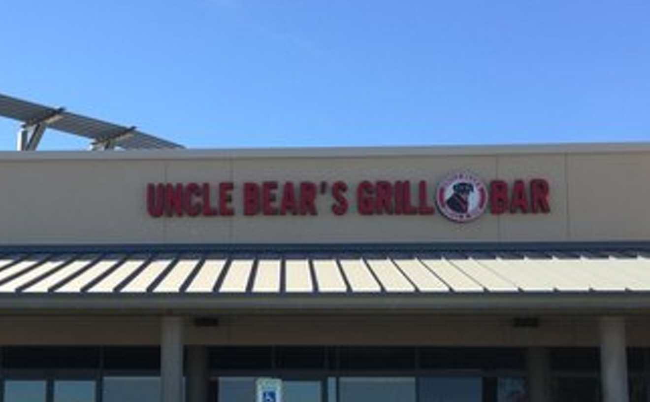 Uncle Bear's Bar & Tap