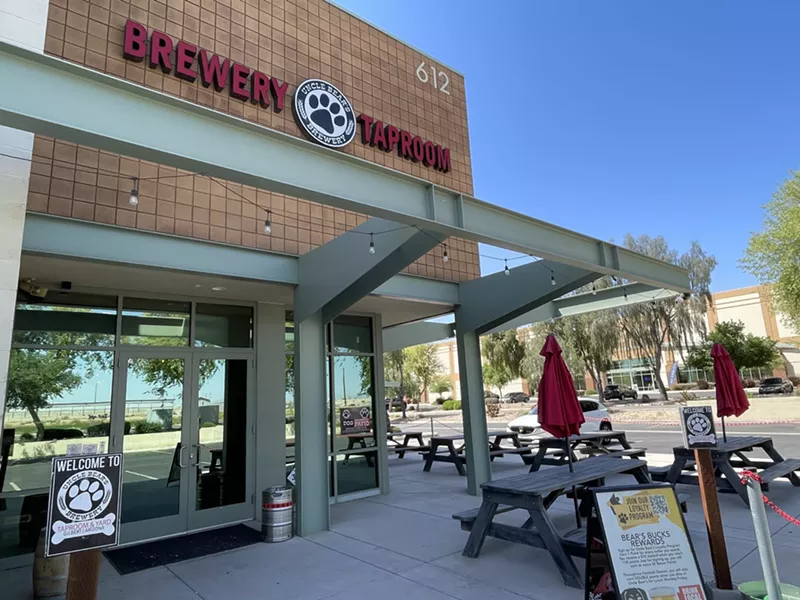 Image: Outside of Uncle Bear's Brewing in Gilbert. The production facility, which also included a restaurant and arcade, has closed.
