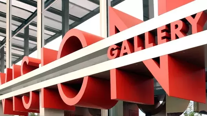 Image: Vision Gallery