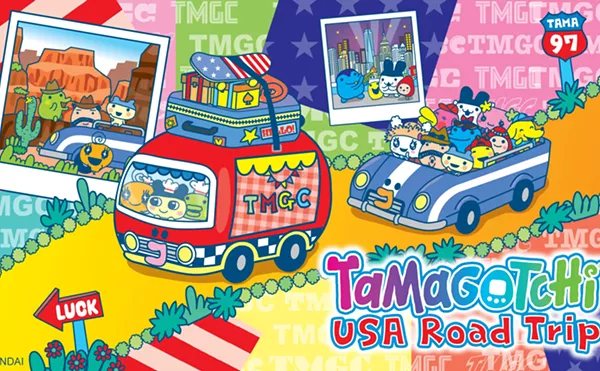 Image: What year is it? Tamagotchi pop-up comes to Tempe this weekend