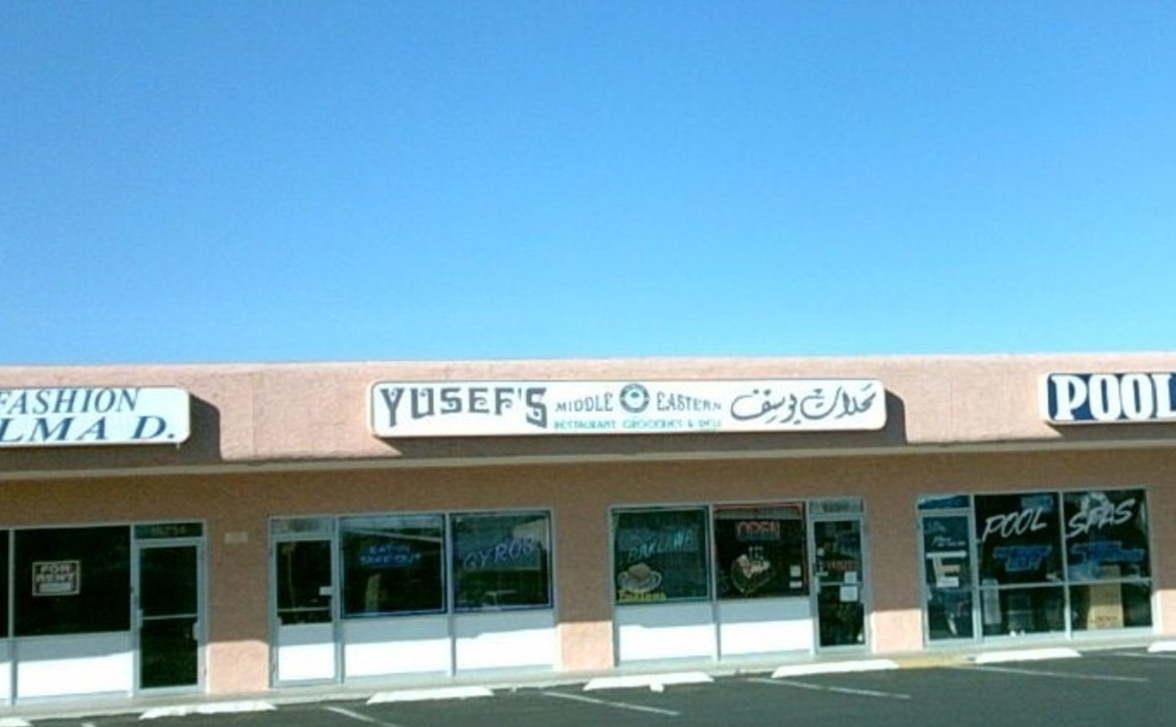 Yusef's Middle Eastern Restaurant, Grocery and Deli